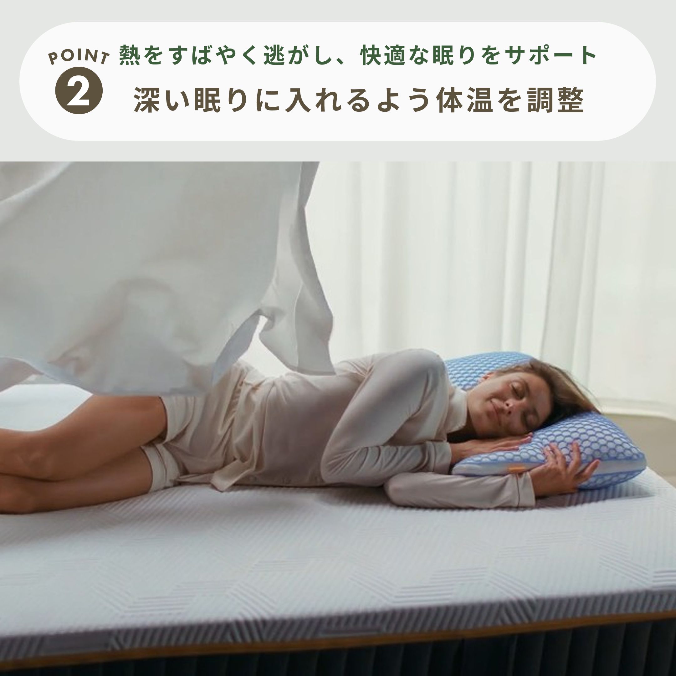 Emma Sleep ラグジュアリー マットレス クイーン emma-sleep｜【公式