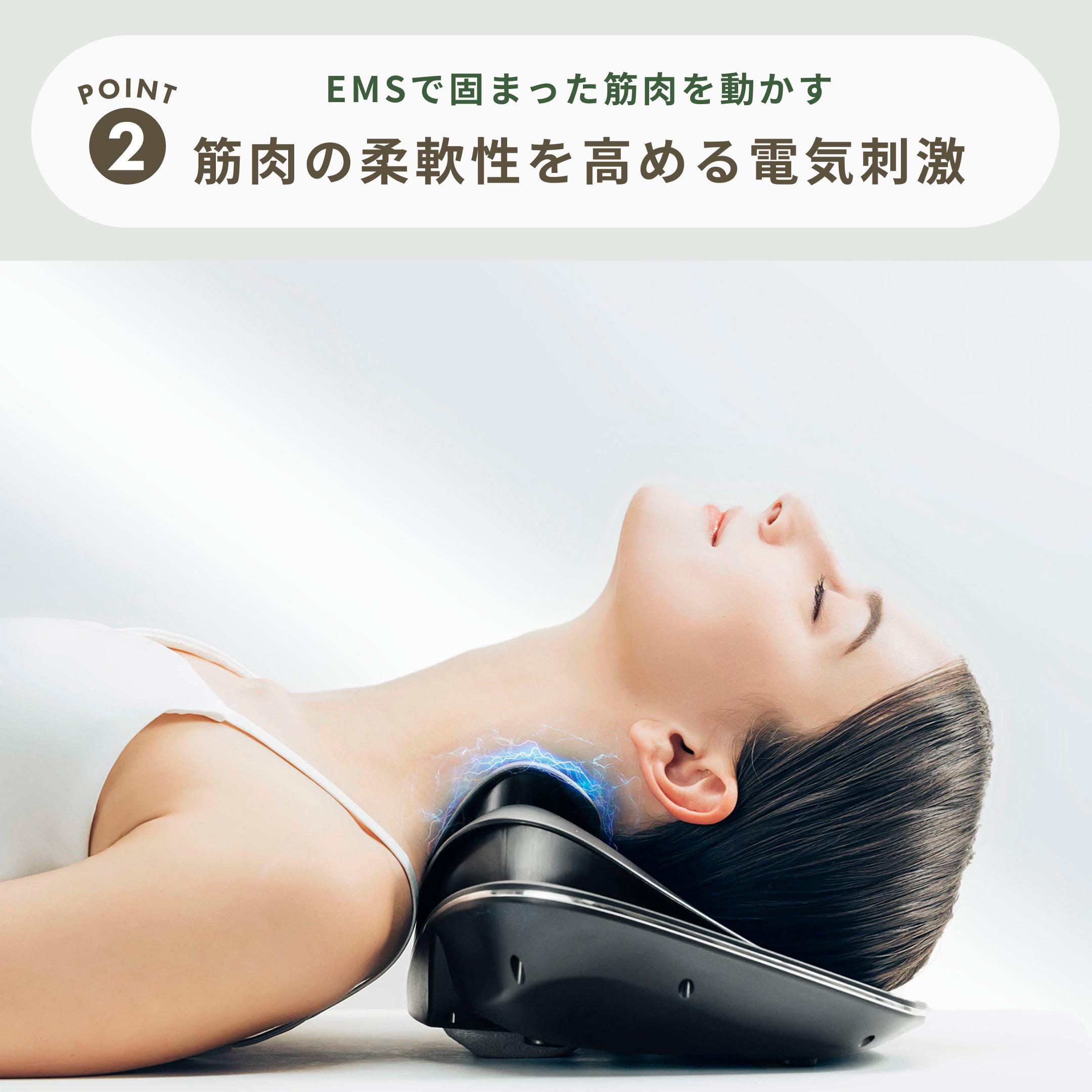 MYTREX EMS電動ネックストレッチャー MEDI NECK 幅45×奥行23.3