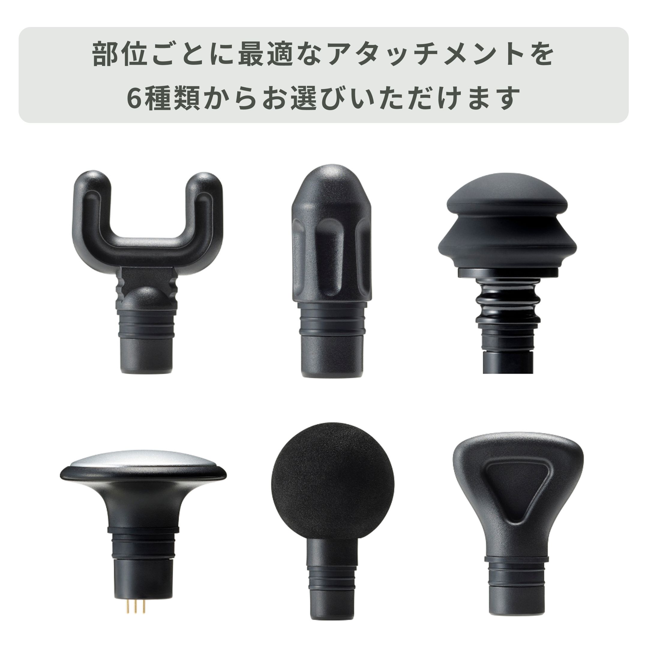 MYTREX マッサージガン REBIVE EX PRO 幅9.8×奥行8.1×高さ23.9 
