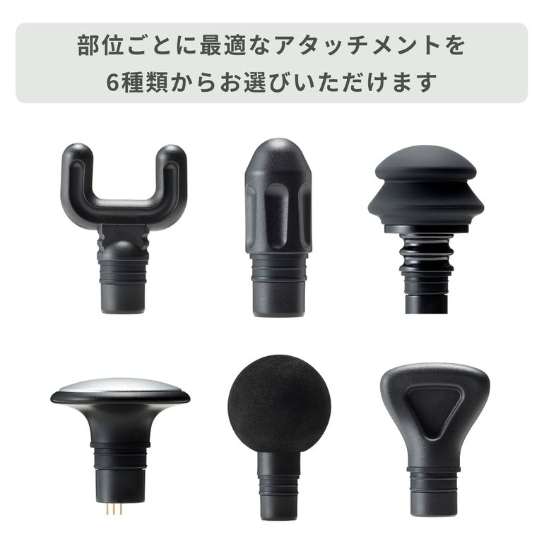 MYTREX マッサージガン REBIVE EX PRO 幅9.8×奥行8.1×高さ23.9