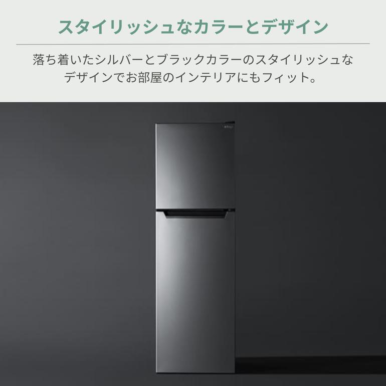 リサイクルサービス八光】2018年製 エーステージ RM-118L02BK 冷蔵庫 S 