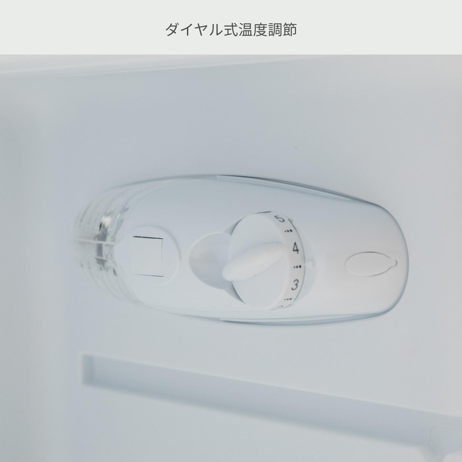 138L 2ドア冷凍・冷蔵庫 138L A-stage / エーステージのレンタル