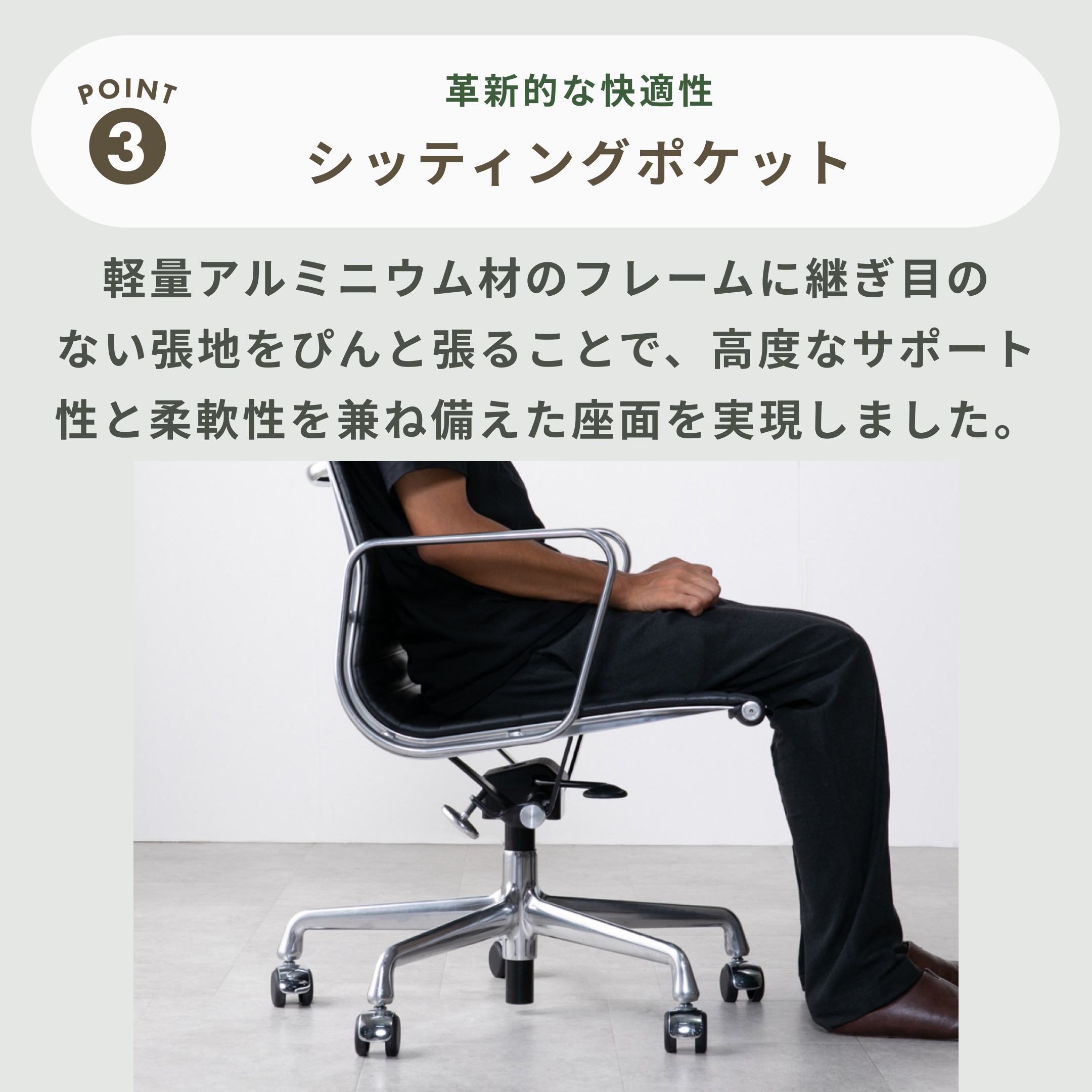 HermanMiller アルミナム チェア W59×D56×H79cm HermanMiller