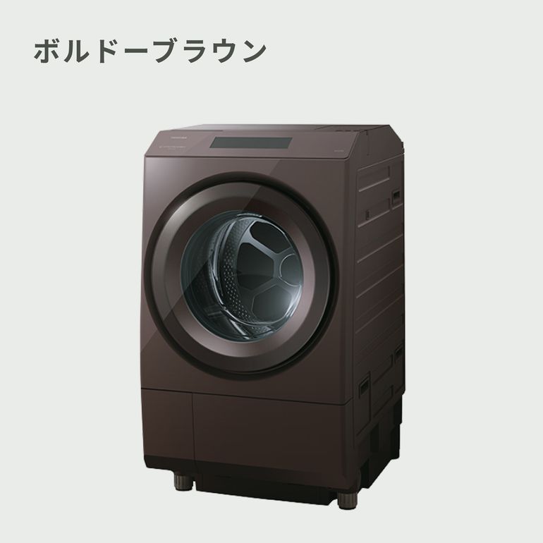 TOSHIBA ドラム式洗濯乾燥機 ZABOON 【洗濯12kg/乾燥7kg】フルスペック