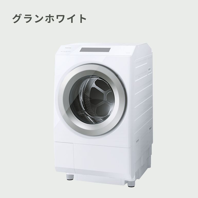 TOSHIBA ドラム式洗濯乾燥機 ZABOON 【洗濯12kg/乾燥7kg】フルスペック