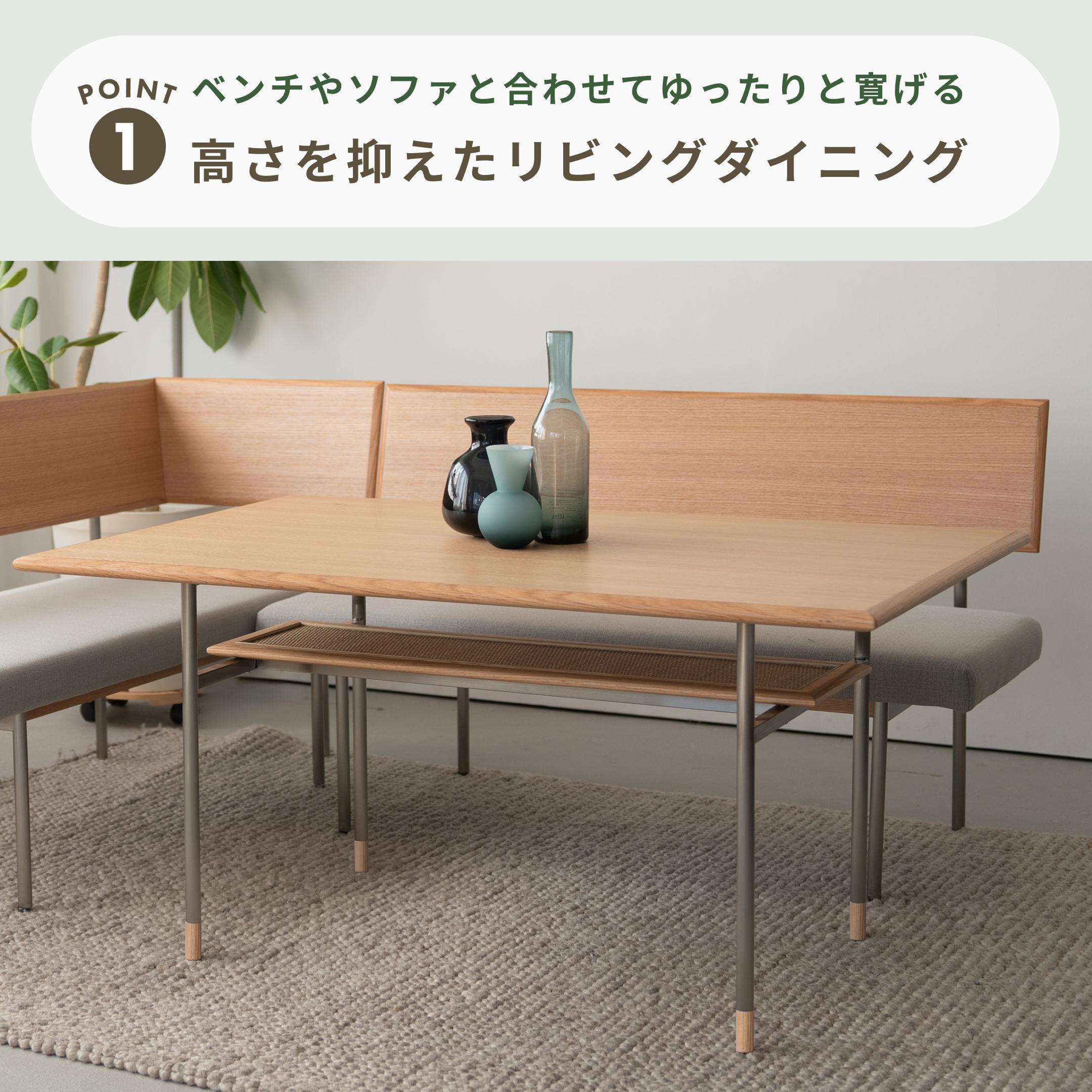 NOWHERE LIKE HOME キスト ダイニングテーブル 幅120×奥行80×高さ65.5