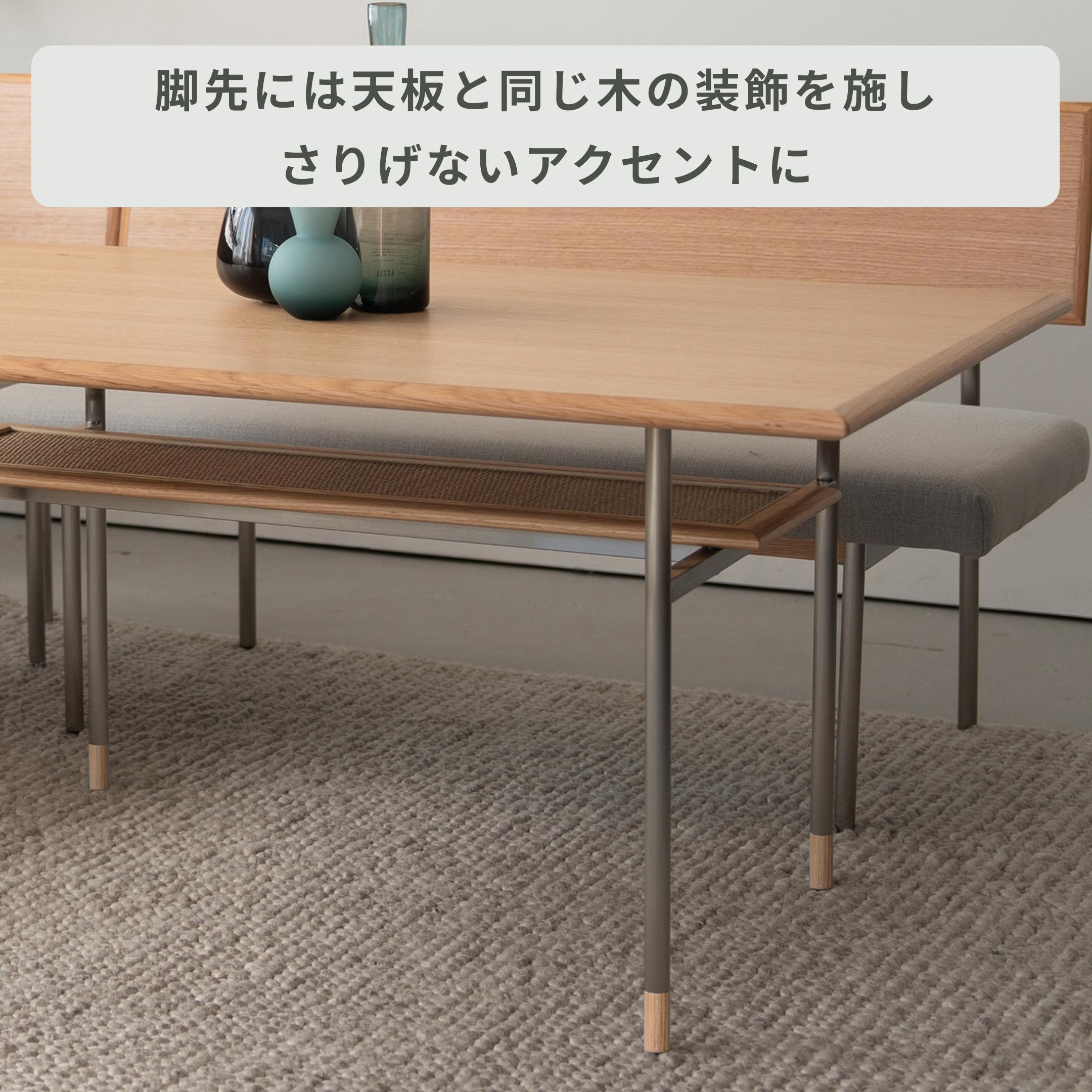 ノーウェアライクホーム KUURO ネストテーブル チーク材 ウッド テーブル NOWHERE LIKE HOME キスト ダイニングテーブル 幅120×奥行80×高さ65.5