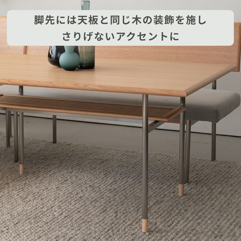 NOWHERE LIKE HOME キスト ダイニングテーブル 幅120×奥行80×高さ65.5