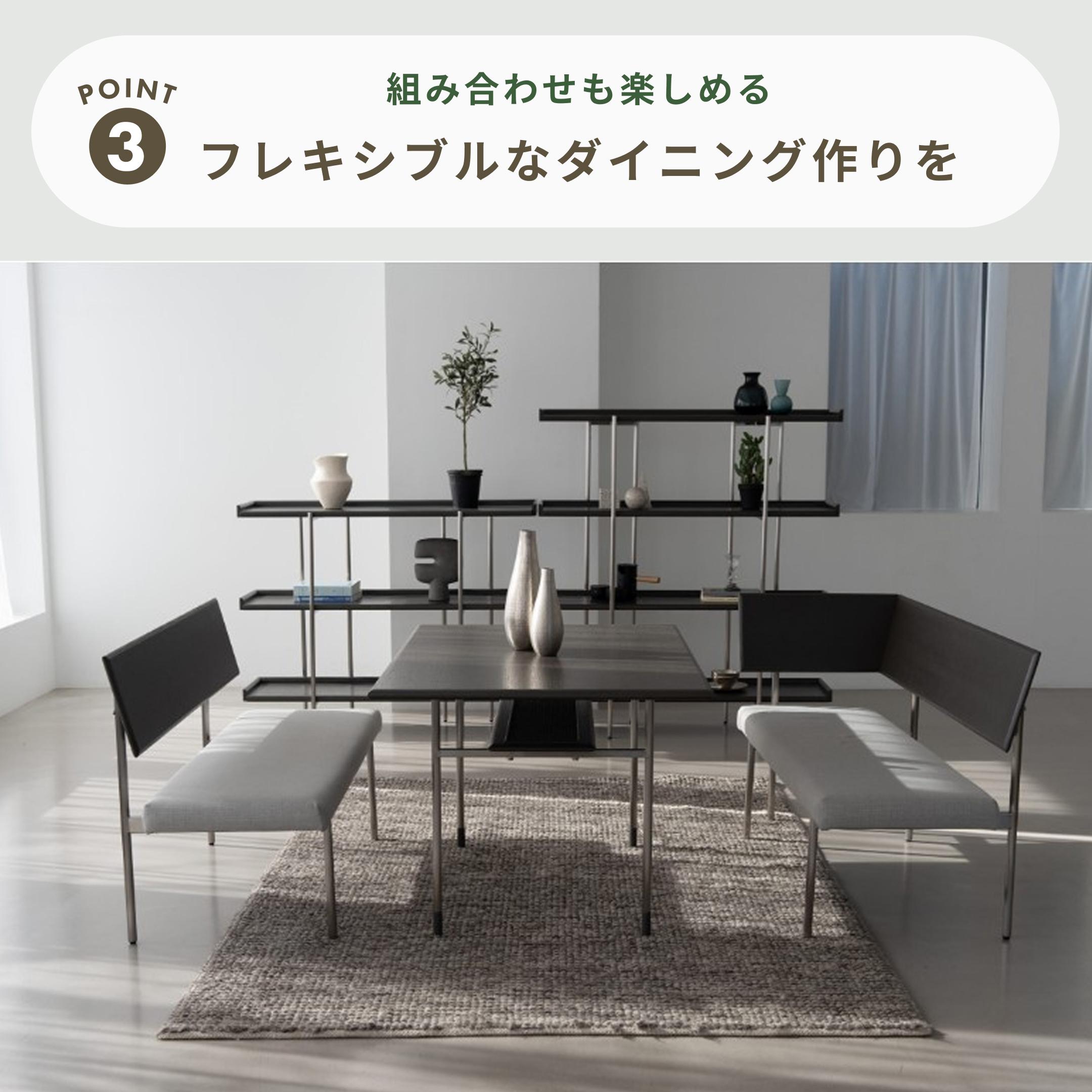 NOWHERE LIKE HOME キスト ダイニングソファ 左ひじ NOWHERE LIKE HOME