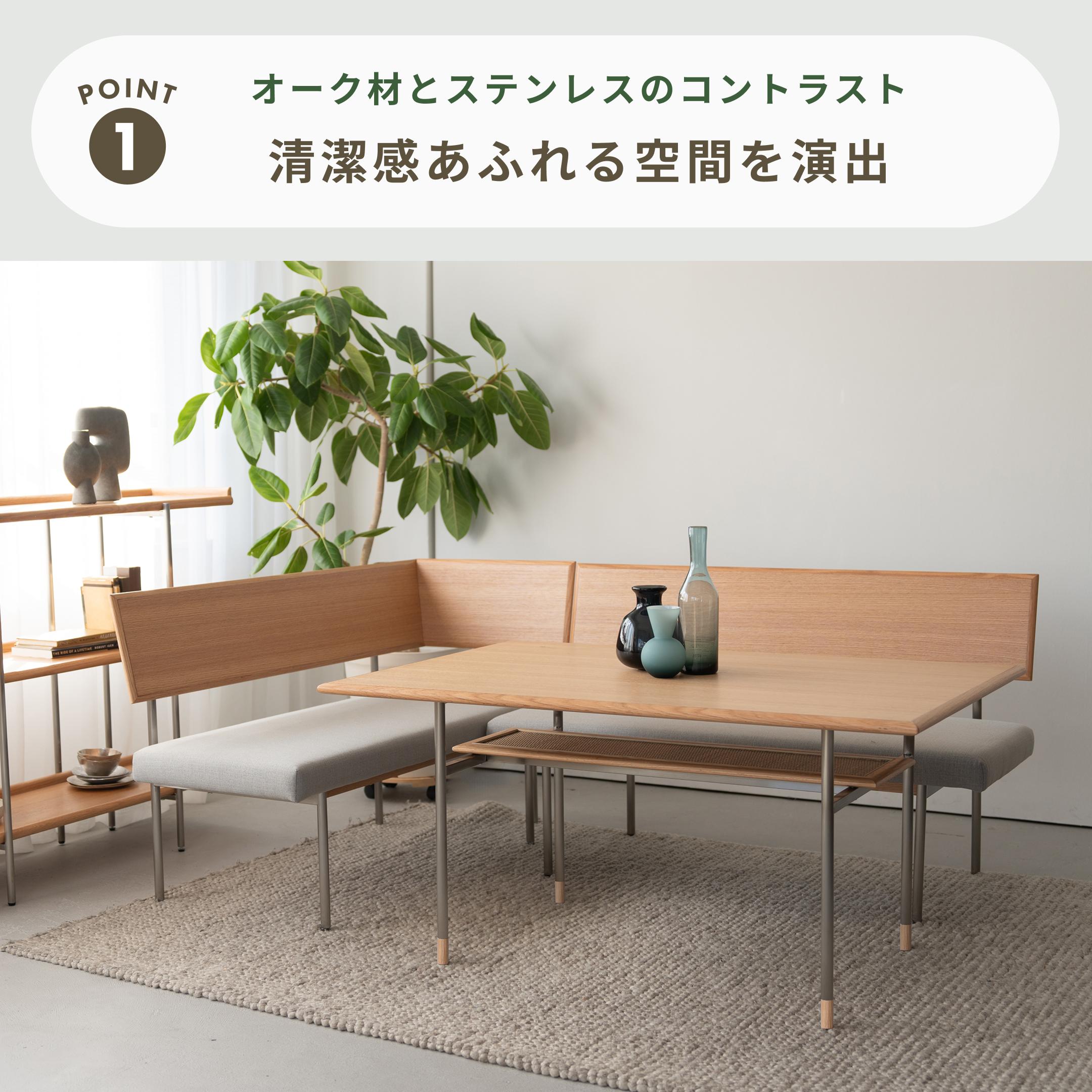 NOWHERE LIKE HOME キスト ダイニングソファ 左ひじ NOWHERE LIKE HOME