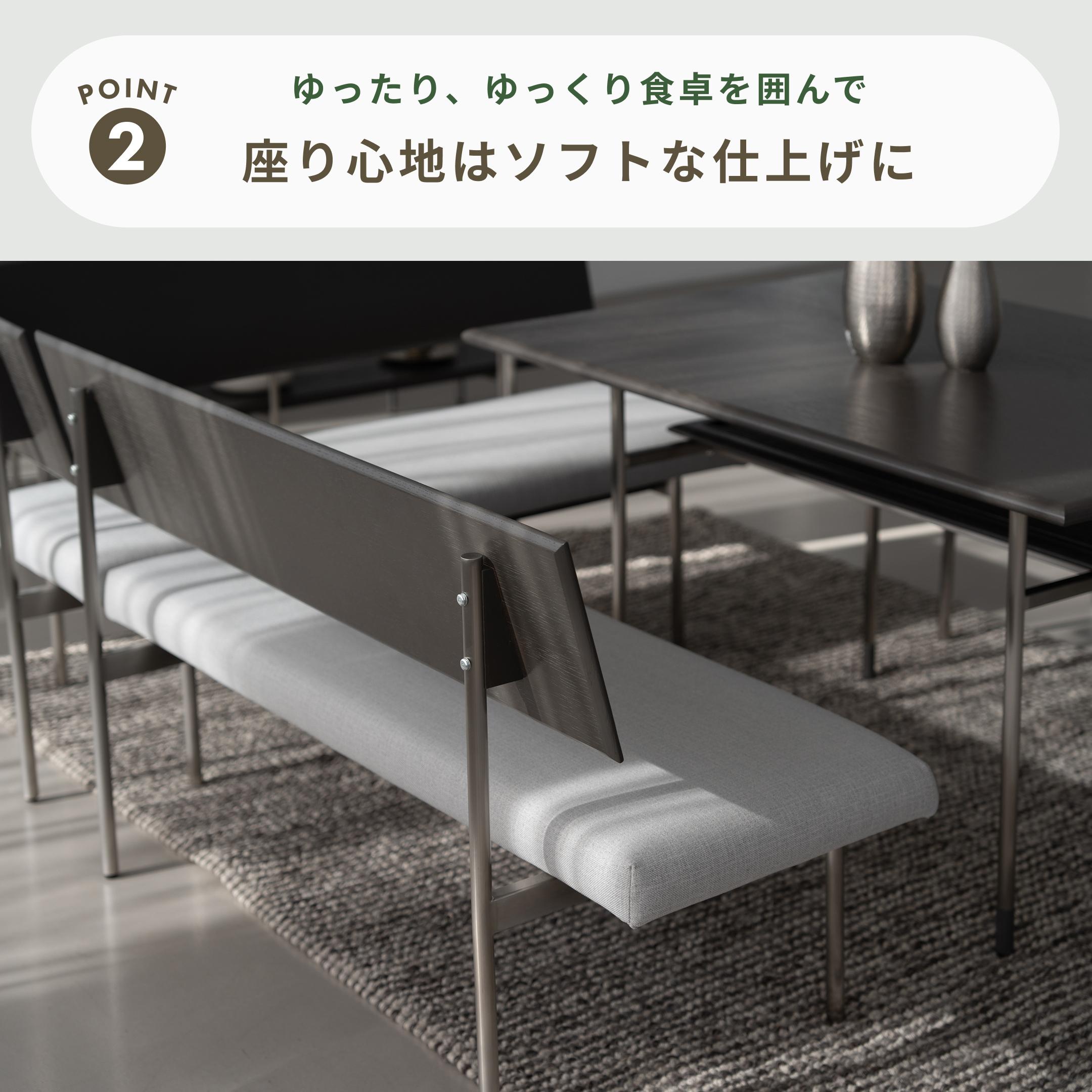 NOWHERE LIKE HOME キスト ダイニングソファ 左ひじ NOWHERE LIKE HOME