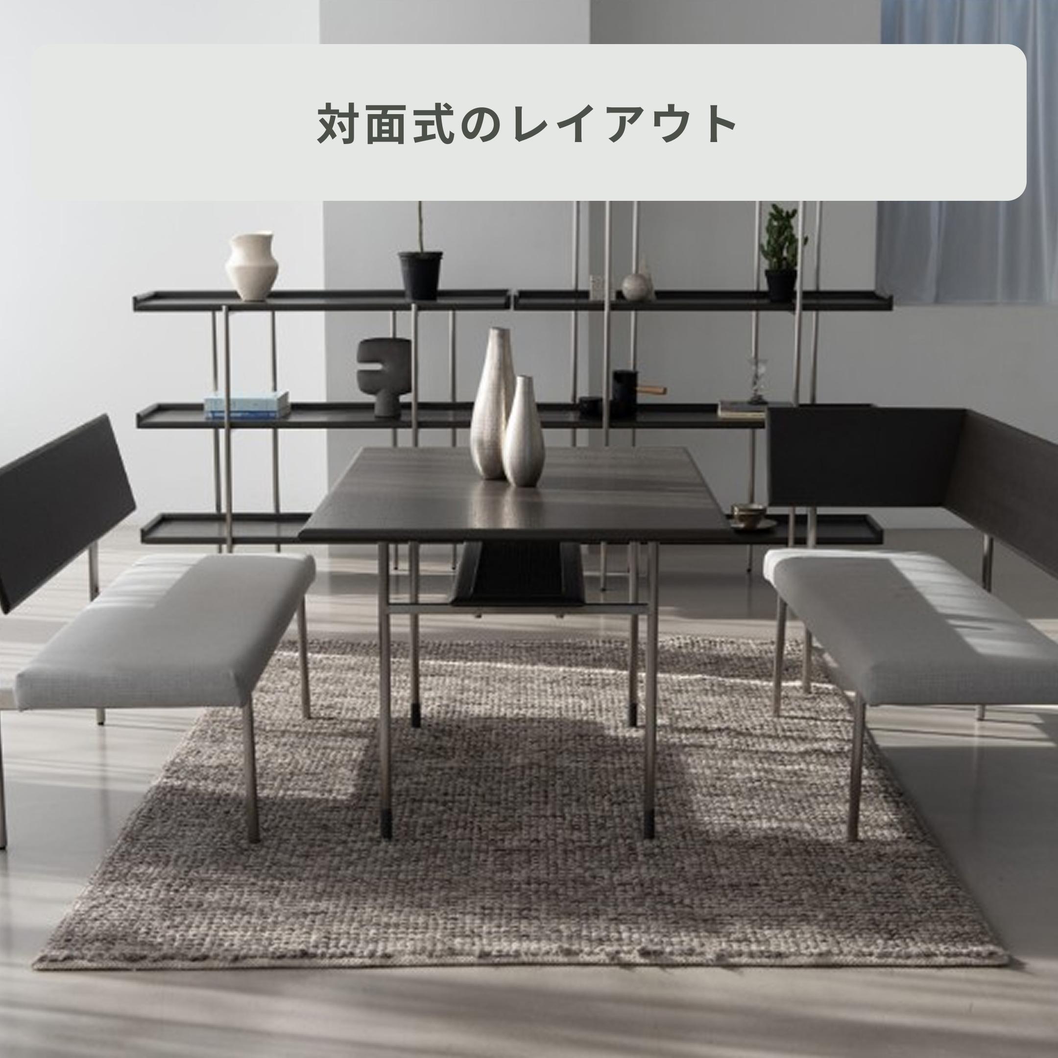 NOWHERE LIKE HOME キスト ダイニングソファ 左ひじ NOWHERE LIKE HOME