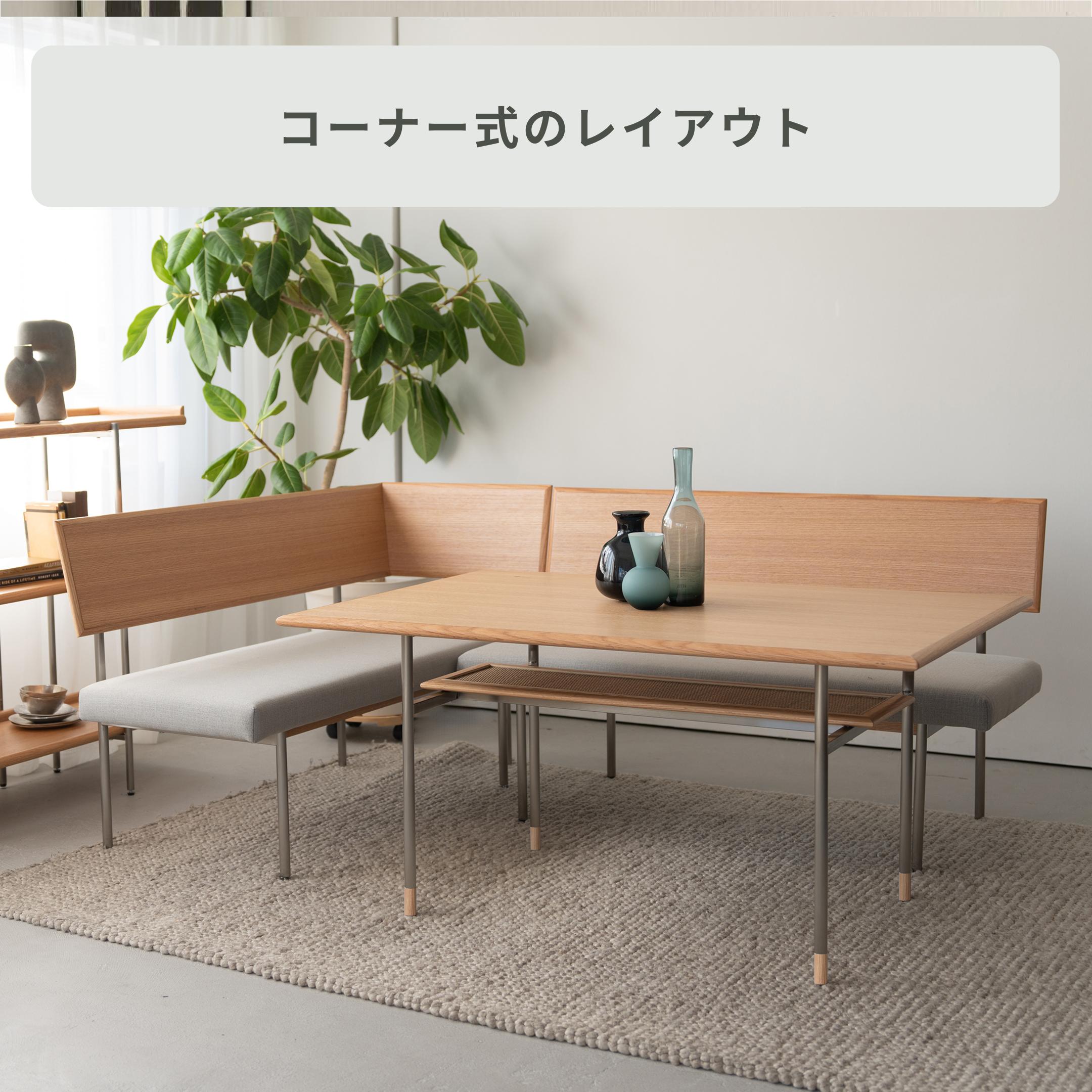 NOWHERE LIKE HOME キスト ダイニングソファ 左ひじ NOWHERE LIKE HOME