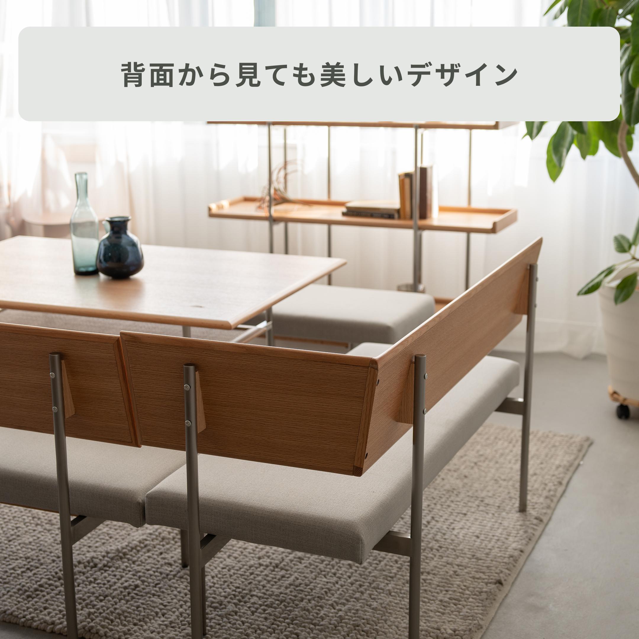 NOWHERE LIKE HOME キスト ダイニングソファ 左ひじ NOWHERE LIKE HOME