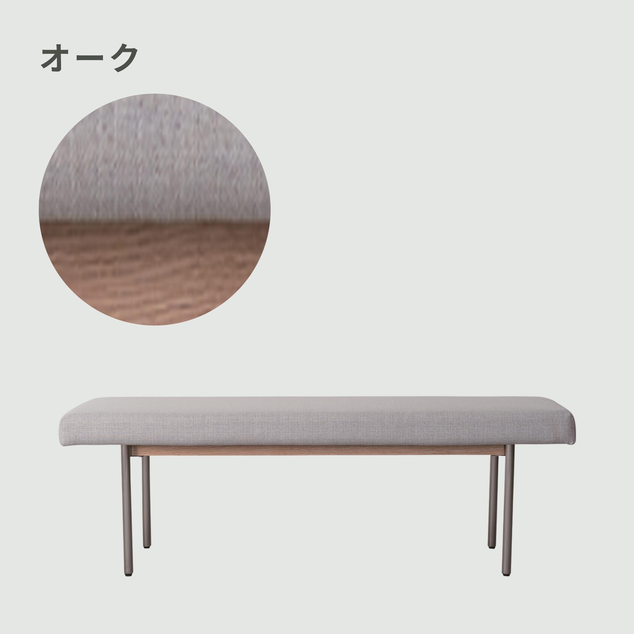 NOWHERE LIKE HOME キスト ベンチ 幅120×奥行45×高さ40㎝ NOWHERE LIKE
