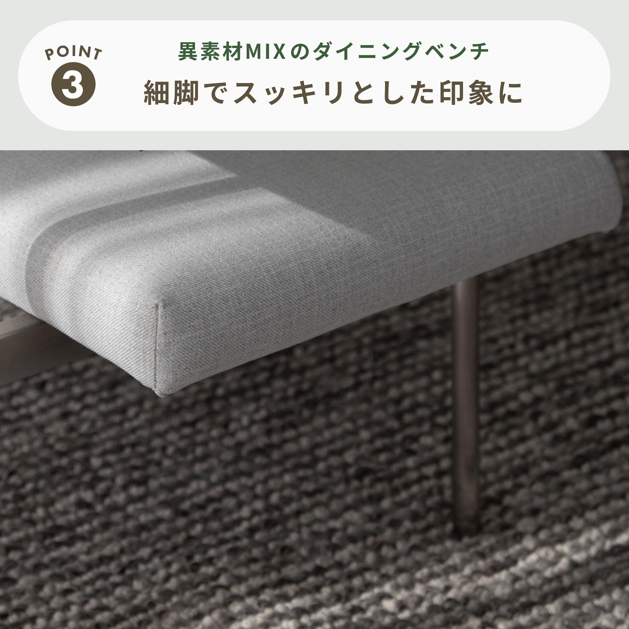 NOWHERE LIKE HOME キスト ベンチ 幅120×奥行45×高さ40㎝ NOWHERE LIKE