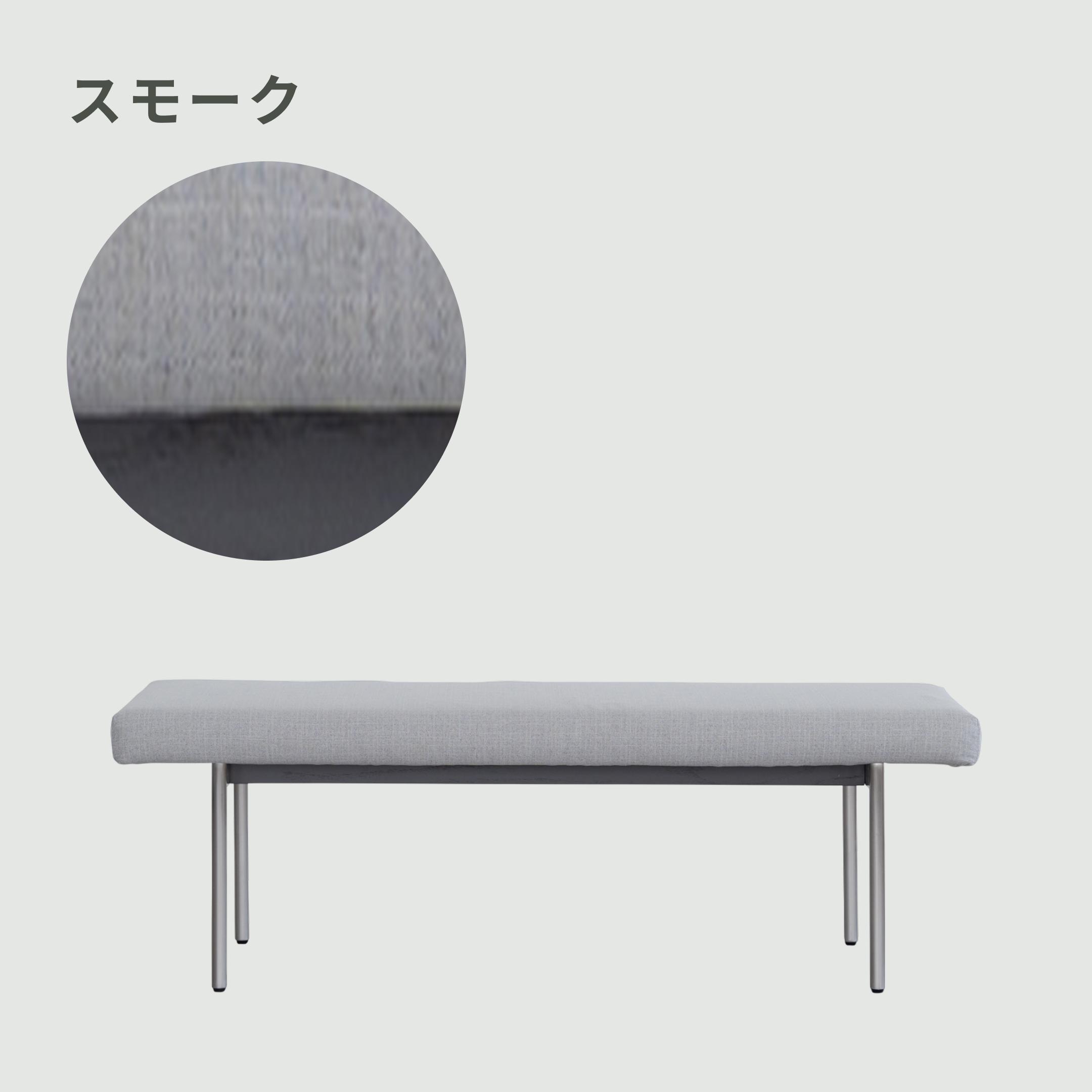 NOWHERE LIKE HOME キスト ベンチ 幅120×奥行45×高さ40㎝ NOWHERE LIKE