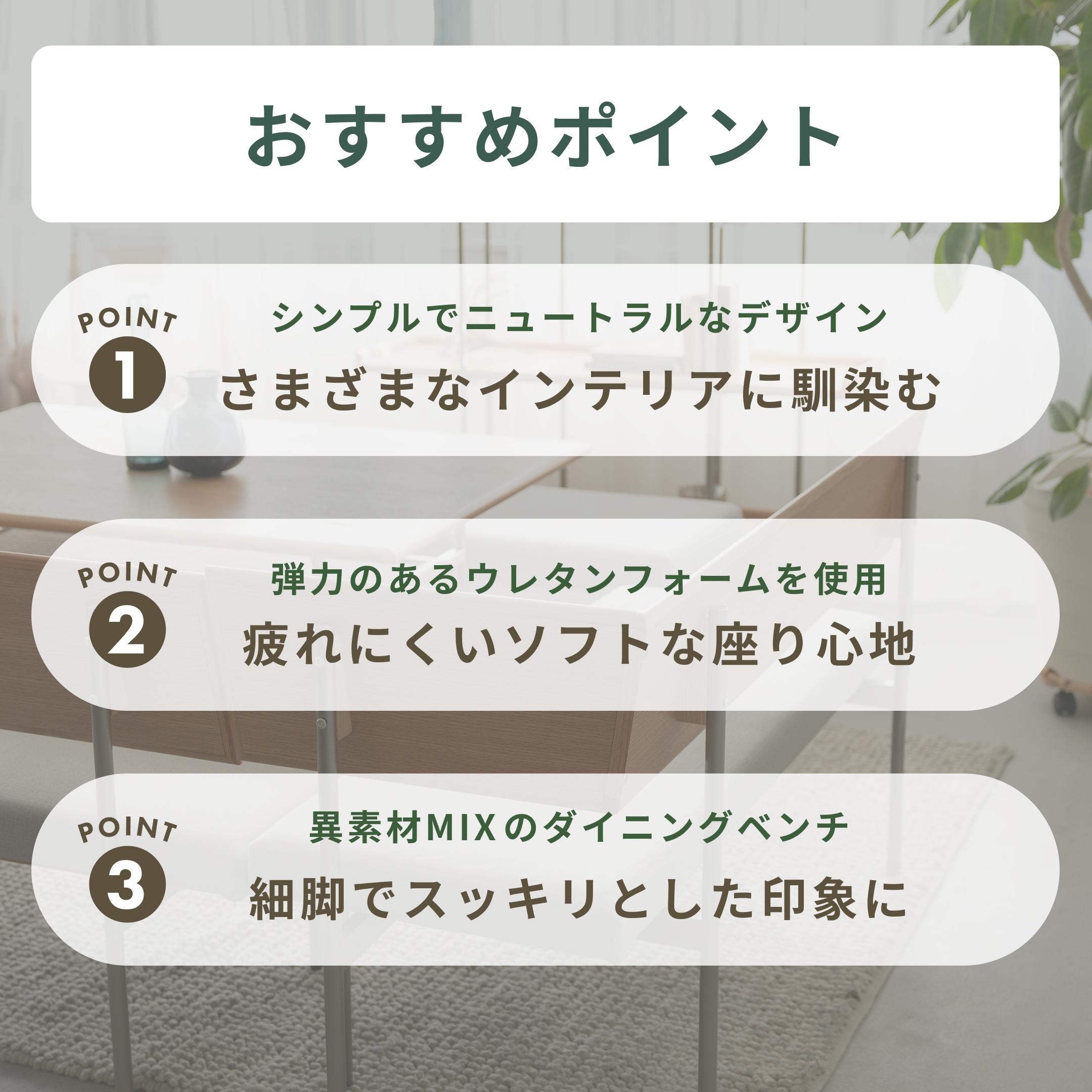 NOWHERE LIKE HOME キスト ベンチ 幅120×奥行45×高さ40㎝ NOWHERE LIKE