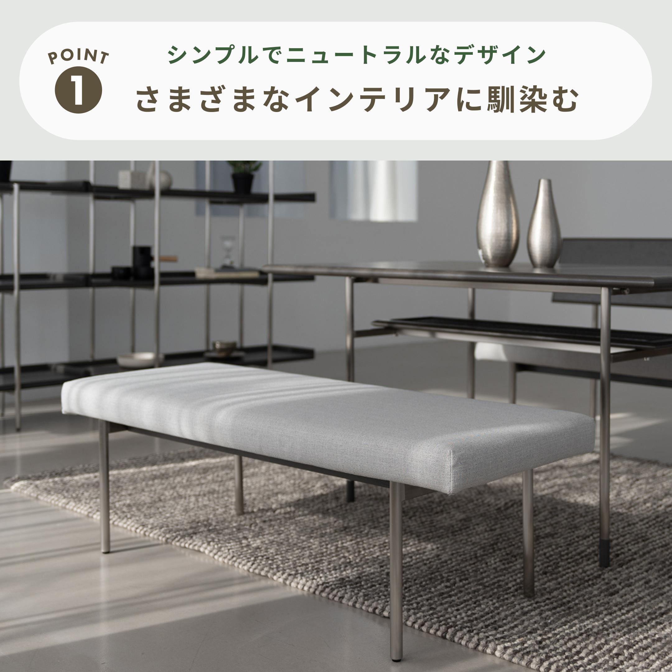 NOWHERE LIKE HOME キスト ベンチ 幅120×奥行45×高さ40㎝ NOWHERE LIKE