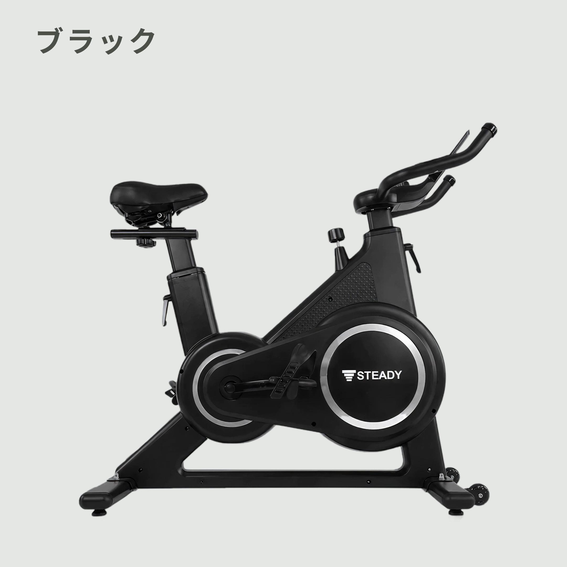 スタディ　スピンバイク スピンバイク 静音 家庭用 軽量 組立簡単 タブレットホルダー付き 365