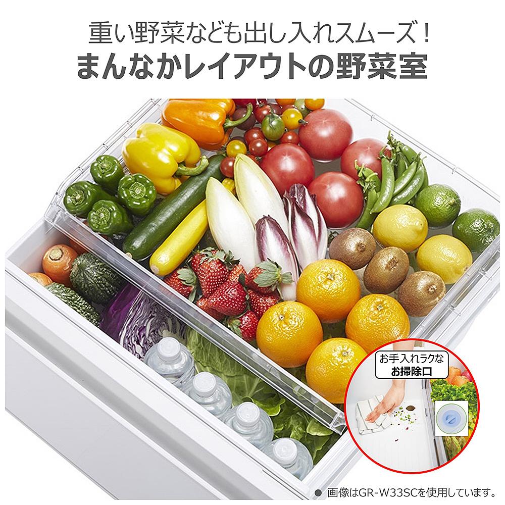 TOSHIBA 294L 3ドア 冷凍冷蔵庫 VEGETA（ベジータ） 幅60.0×奥行66.5