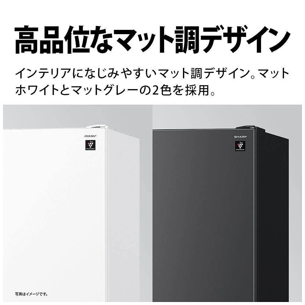 SHARP（シャープ） 317L 3ドア 冷凍冷蔵庫 プラズマクラスター搭載 幅