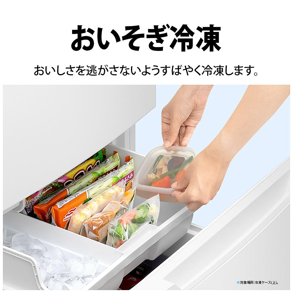 SHARP 317L 3ドア 冷凍冷蔵庫 プラズマクラスター搭載 幅54.4×奥行64.7
