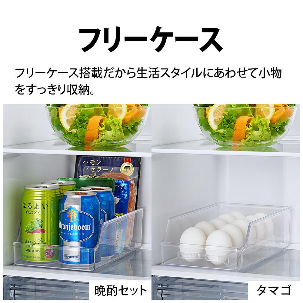 SHARP 317L 3ドア 冷凍冷蔵庫 プラズマクラスター搭載 幅54.4×奥行64.7