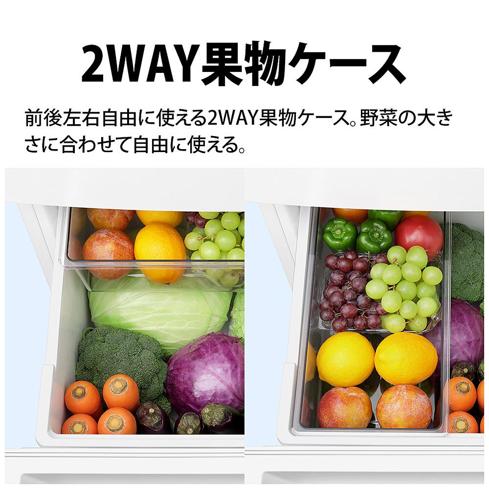 SHARP（シャープ） 317L 3ドア 冷凍冷蔵庫 プラズマクラスター搭載 幅