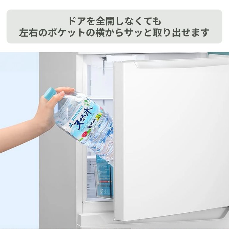 SHARP（シャープ） 317L 3ドア 冷凍冷蔵庫 プラズマクラスター搭載