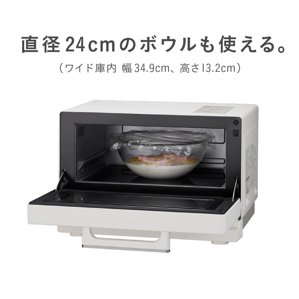 HITACHI 2in1 トースターレンジ 15L HITACHI / 日立のレンタル