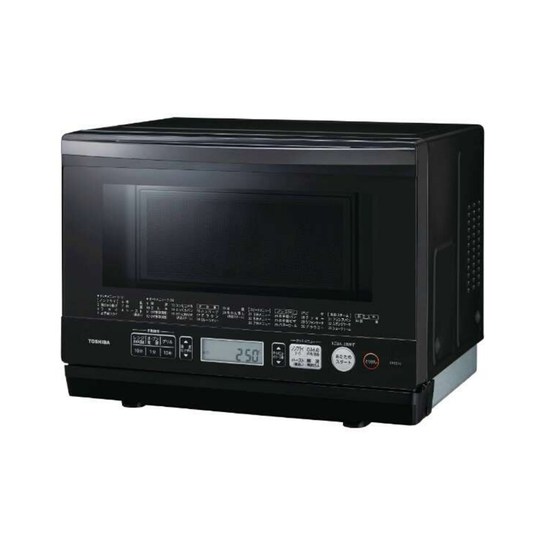TOSHIBA 石窯ドーム オーブンレンジ 26L TOSHIBA / 東芝のレンタル