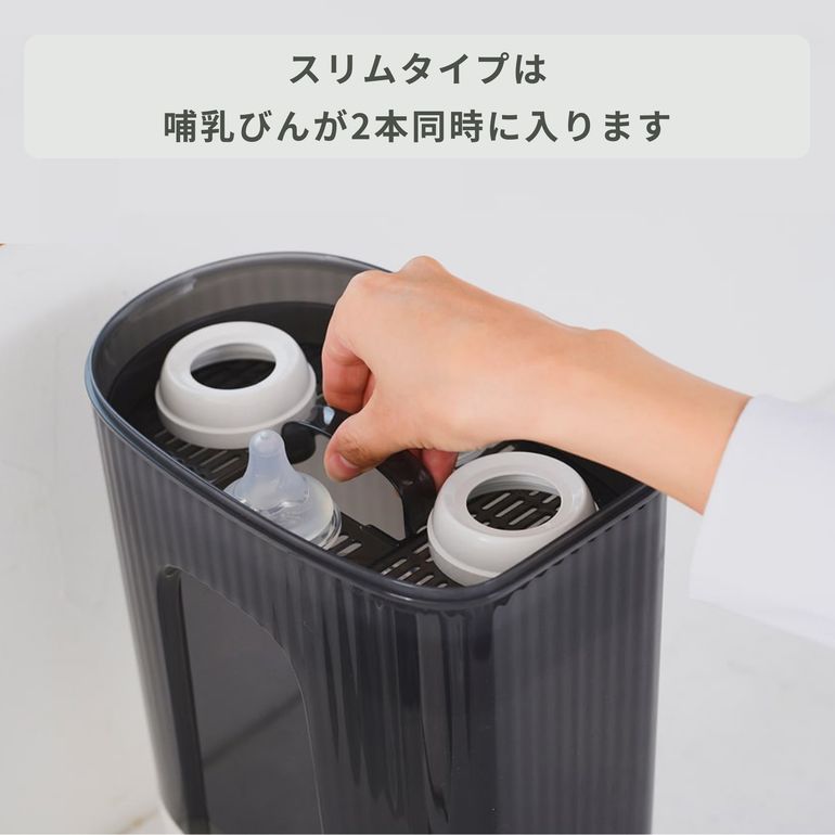 Pigeon 哺乳びんスチーム除菌・乾燥器 大容量タイプ Pigeon / ピジョン