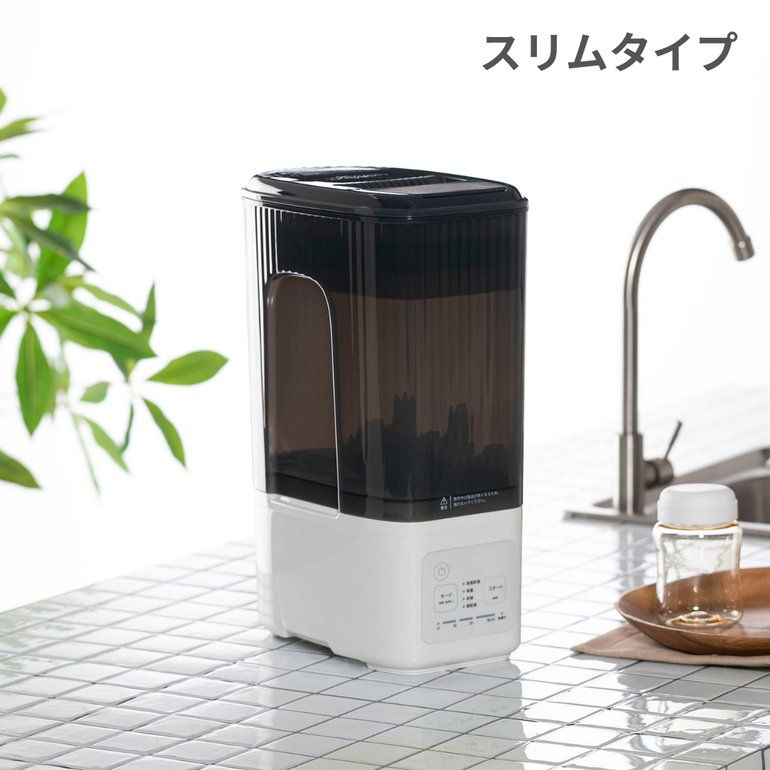 Pigeon 哺乳びんスチーム除菌・乾燥器 大容量タイプ Pigeon / ピジョン