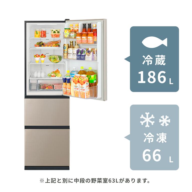 HITACHI 315L 3ドア 冷凍・冷蔵庫 315L HITACHI / 日立のレンタル 