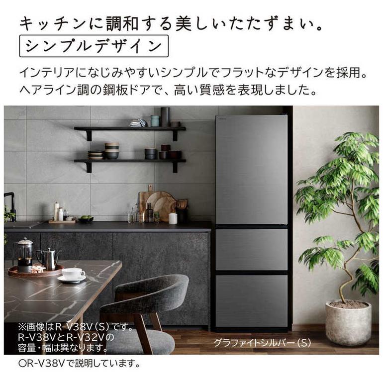 HITACHI 315L 3ドア 冷凍・冷蔵庫 315L HITACHI / 日立のレンタル 