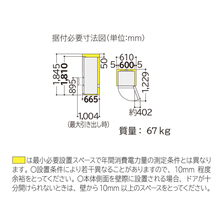 日立375リッター ZX240LC-6 - 日立建機日本