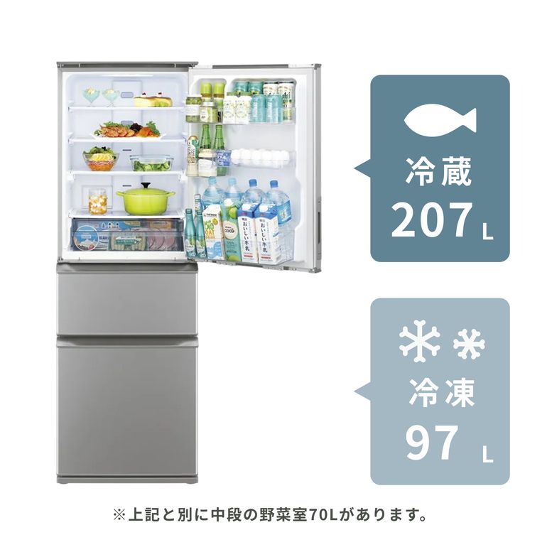 SHARP（シャープ） 374L 3ドア 冷凍・冷蔵庫 どっちもドア採用 374L