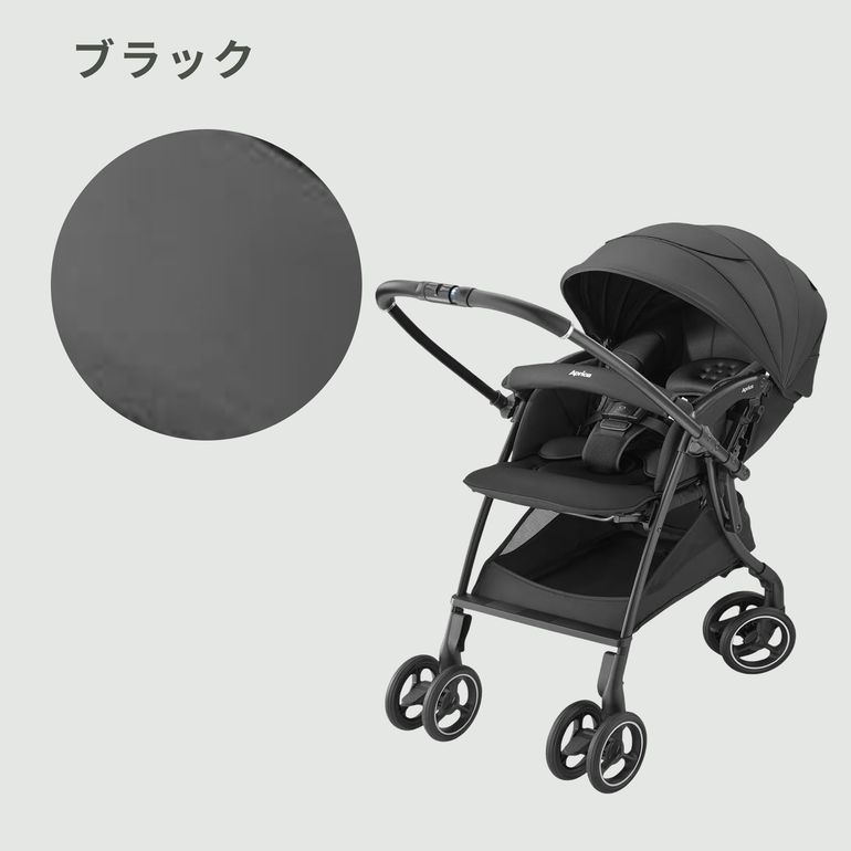 Aprica ラクーナ クッションA型ベビーカー AHモデル 幅46×奥行84.5×高