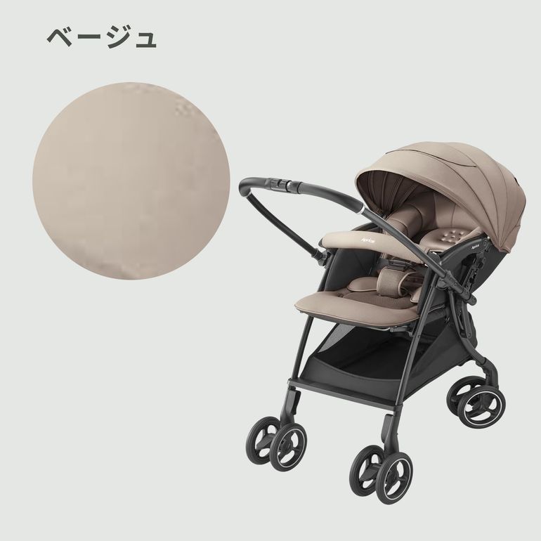 Aprica ラクーナ クッションA型ベビーカー AHモデル 幅46×奥行84.5×高