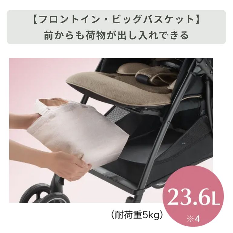 Aprica ラクーナ ⭐︎ジャン⭐︎ Aprica ラクーナ クッションA型ベビーカー AHモデル 幅46×奥行84.5×高