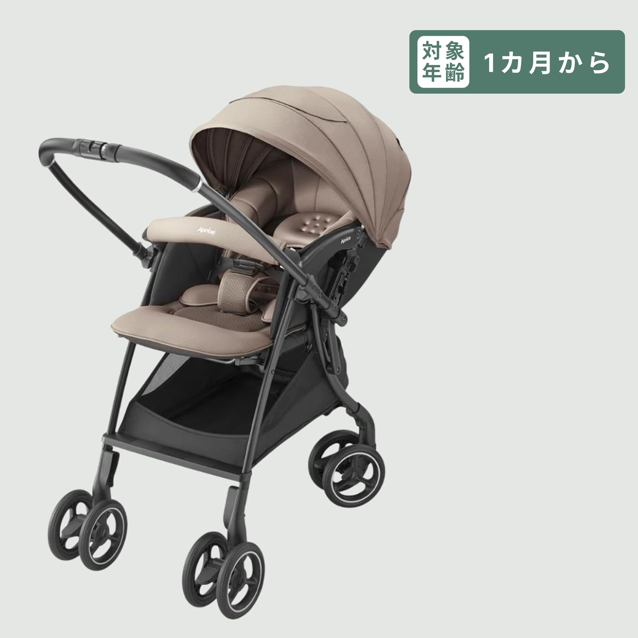 Aprica ラクーナ クッションA型ベビーカー AHモデル 幅46×奥行84.5×高