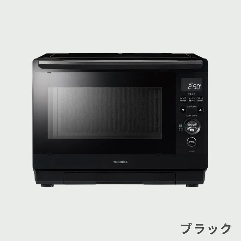 TOSHIBA 石窯ドーム 過熱水蒸気オーブンレンジ 26L TOSHIBA / 東芝の 