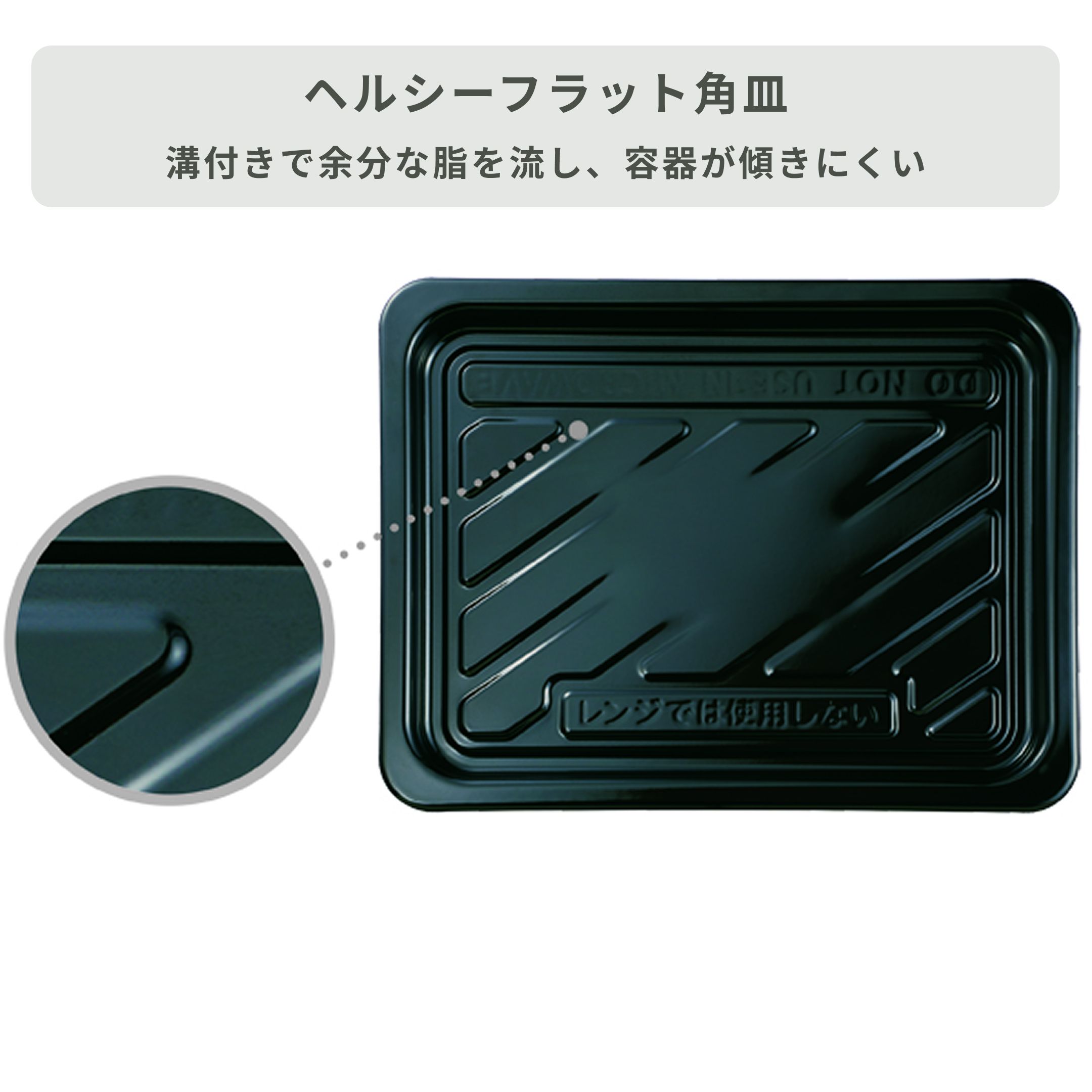 TOSHIBA 石窯ドーム 過熱水蒸気オーブンレンジ 26L TOSHIBA / 東芝