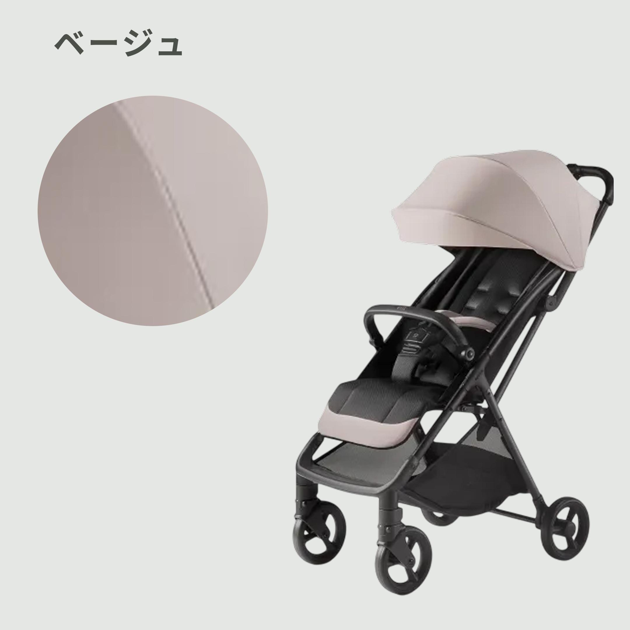 Aprica ヴィット B型ベビーカー 幅52.1×奥行85.7×高さ105.3cm