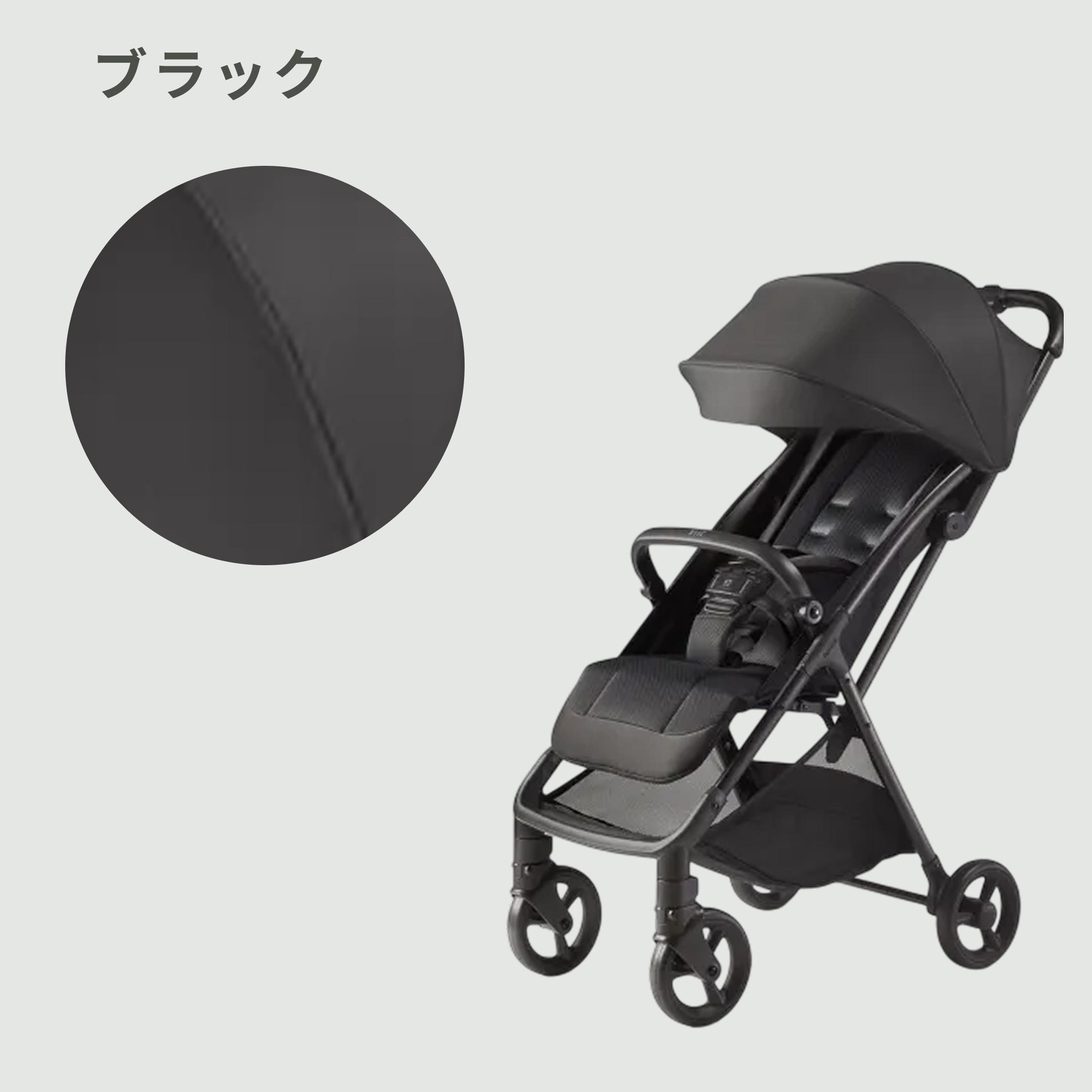 Aprica ヴィット B型ベビーカー 幅52.1×奥行85.7×高さ105.3cm Aprica