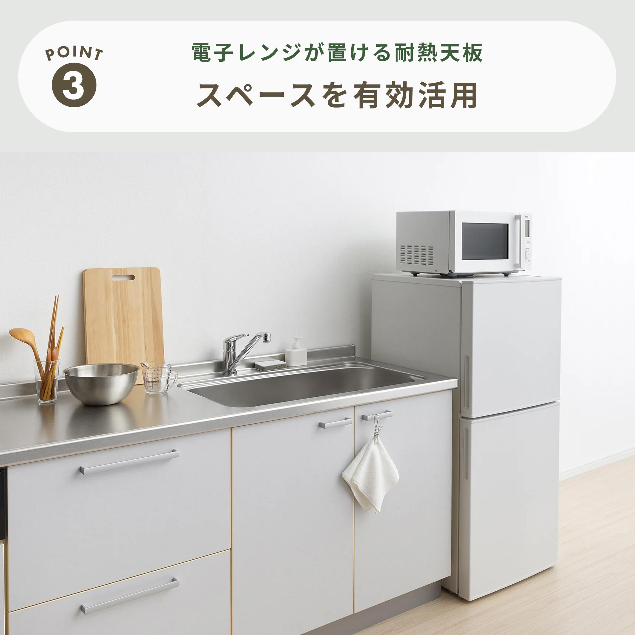 2017年式　146L冷蔵庫 配達可【ミツビシ】冷蔵庫146L☆2017年製 クリーニング済み/6ヶ月保証