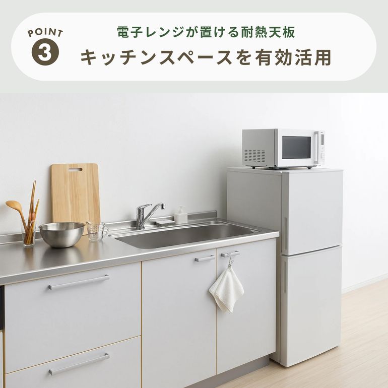 TWINBIRD（ツインバード）146L 2ドア たっぷりフリーザー 冷凍冷蔵庫
