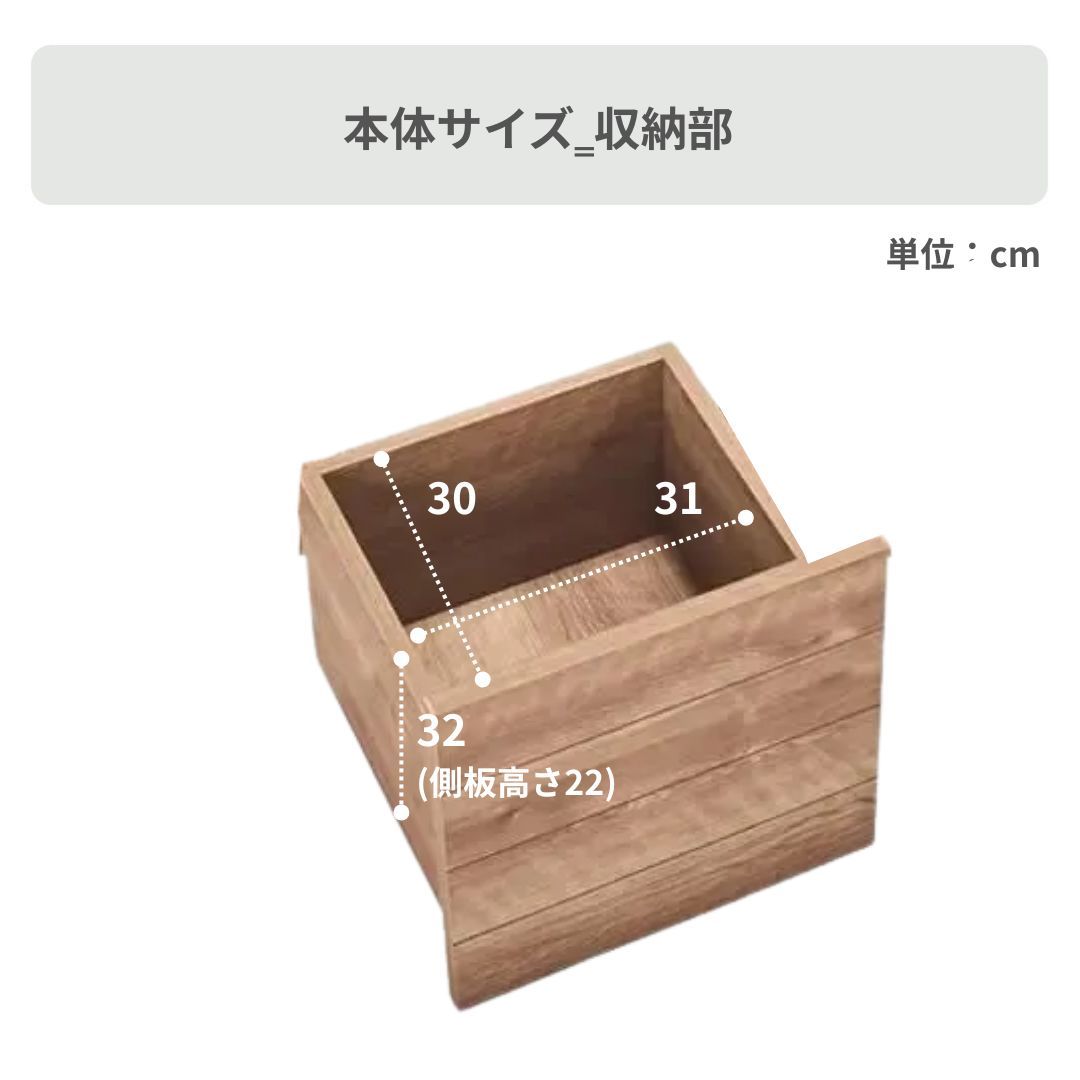 収納スペース付きリビングベンチ 幅159×奥行40×高さ44cm｜【公式】CLAS