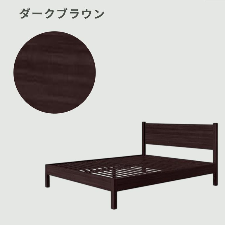 Emma Sleep 木製 ベッドフレーム シングル Emma Sleep / エマスリープ